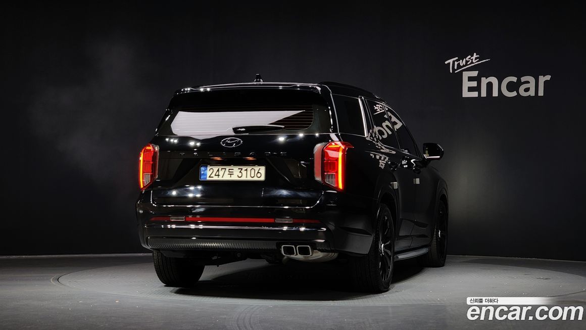 Hyundai Palisade 2024