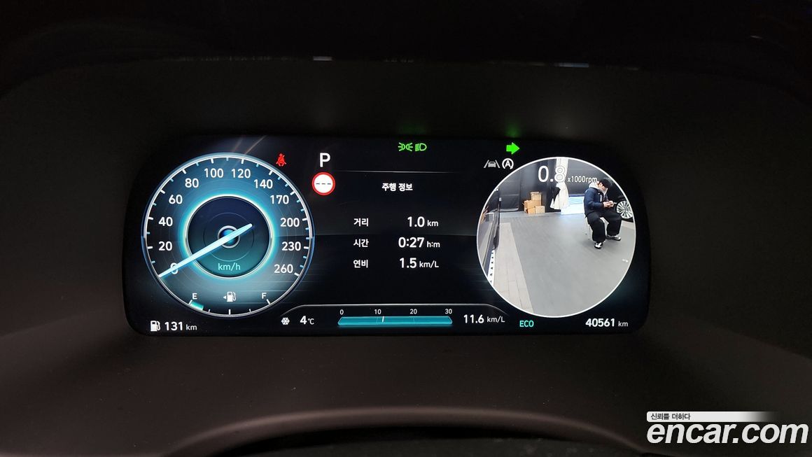 Hyundai Palisade 2024