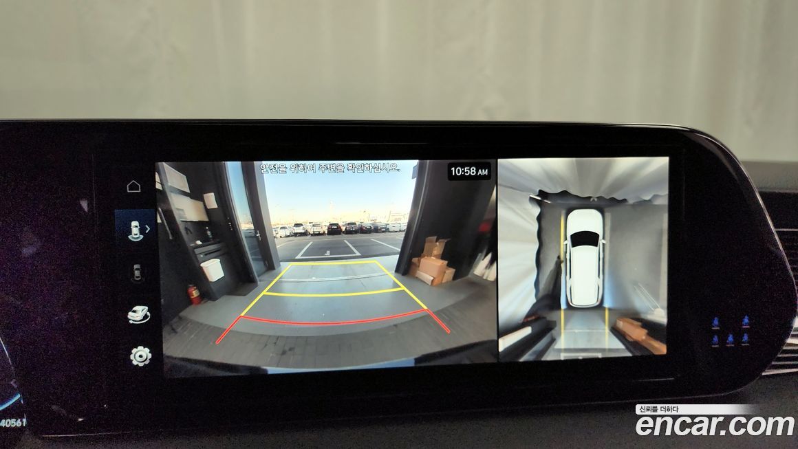 Hyundai Palisade 2024