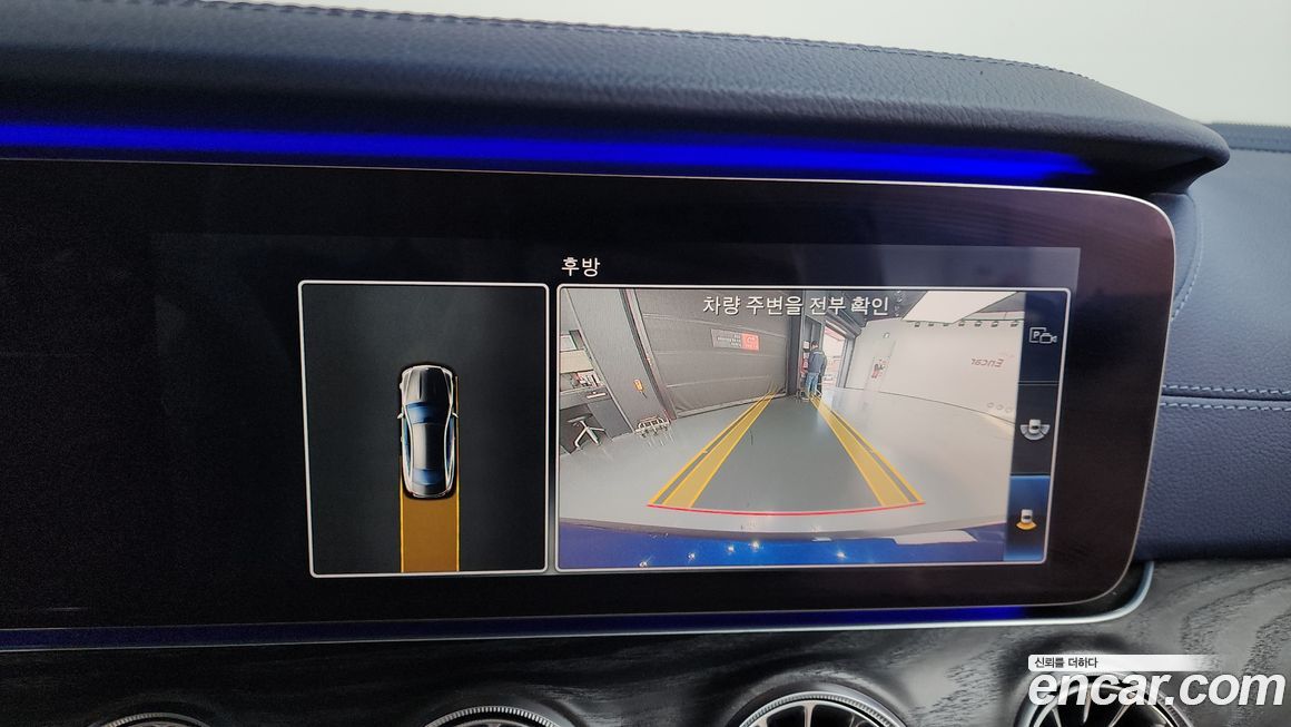 Mercedes-Benz E-Class 2018