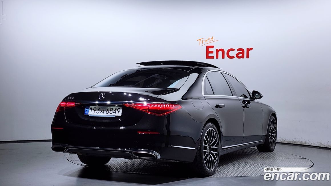 Mercedes-Benz S-Class 2023