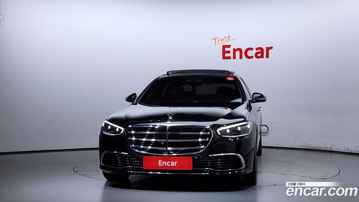 Mercedes-Benz S-Class 2023