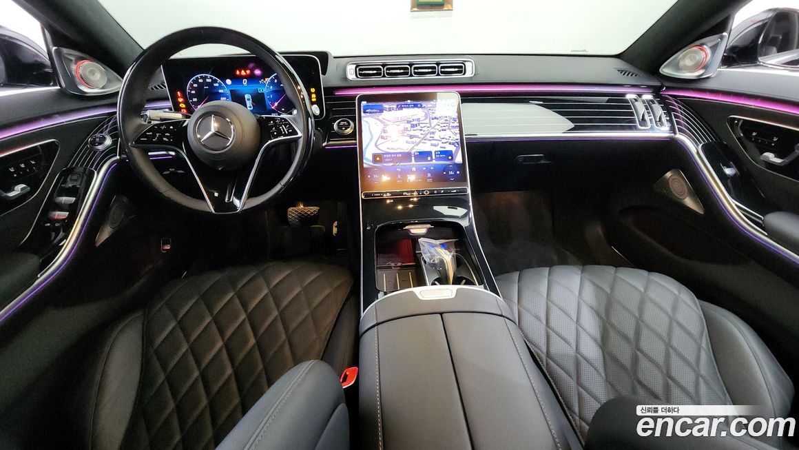 Mercedes-Benz S-Class 2023