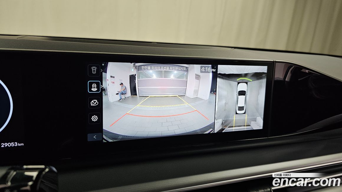 Hyundai Grandeur 2024