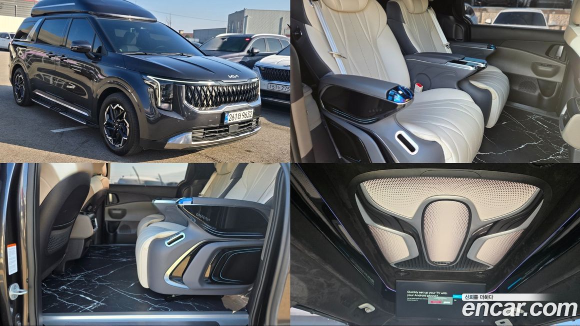 Kia Canival 2025