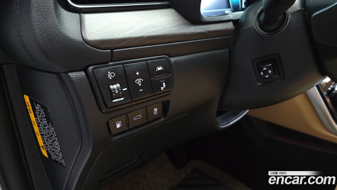 Kia K7 2020