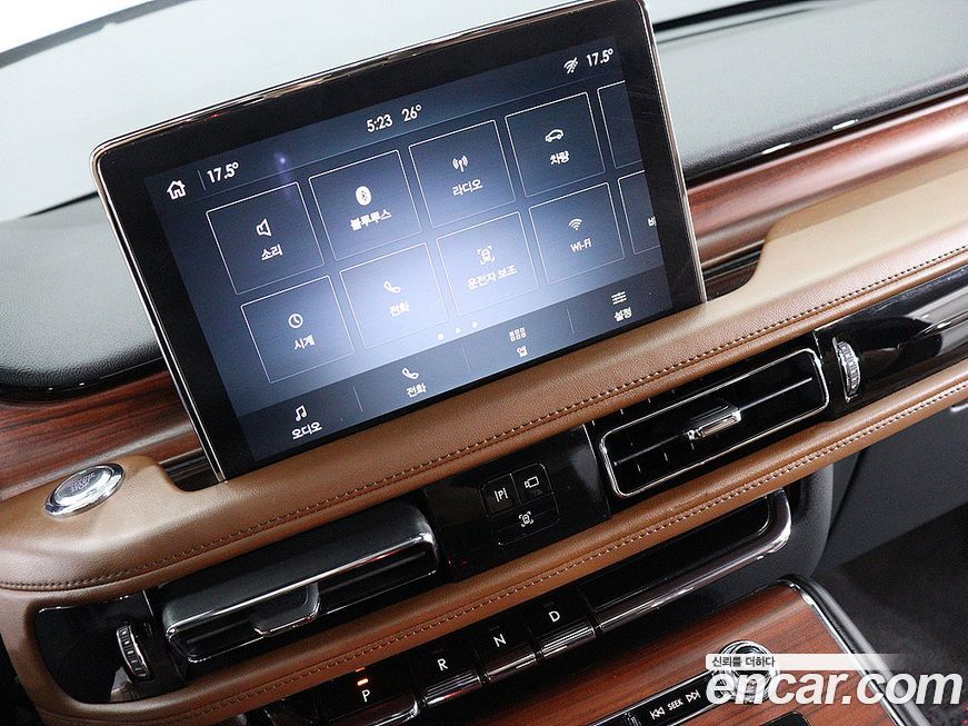 Lincoln Aviator 2021