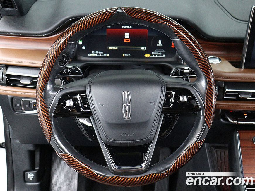 Lincoln Aviator 2021