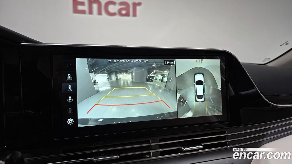 Hyundai Grandeur 2022