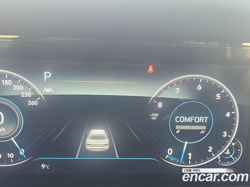 Hyundai Grandeur 2023