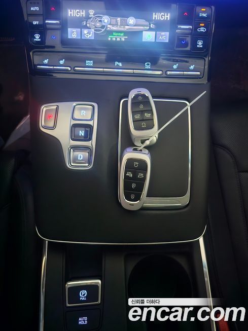 Hyundai Grandeur 2023