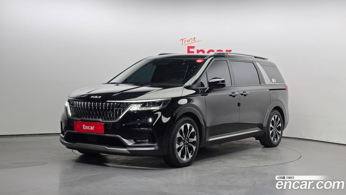 Kia Canival 2023