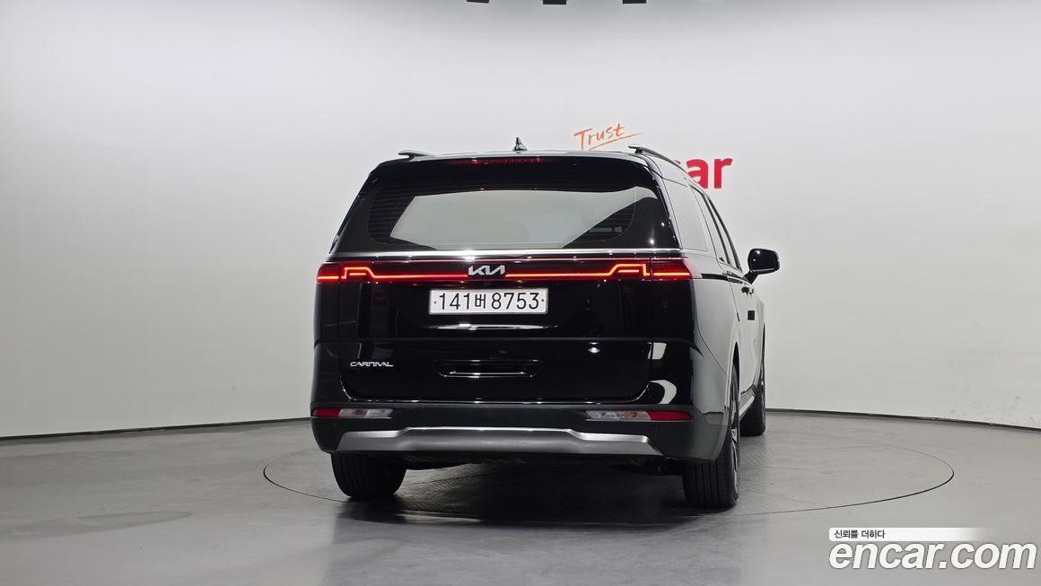 Kia Canival 2023