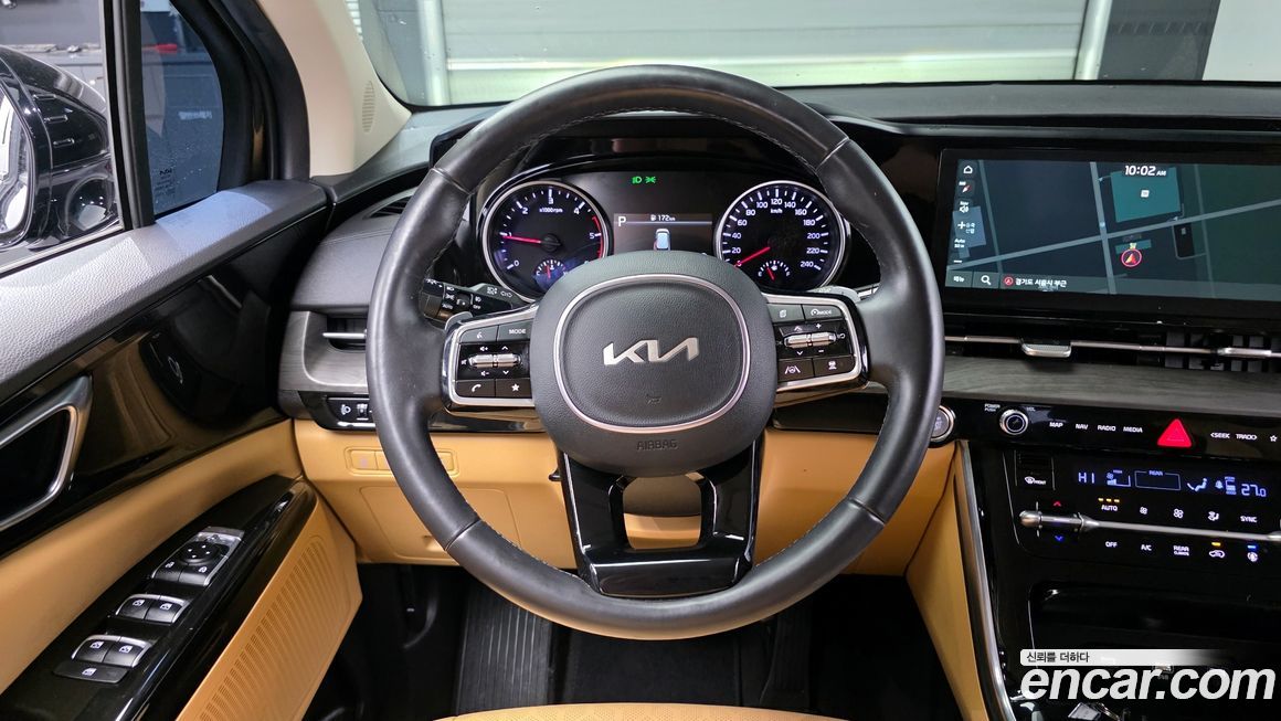 Kia Canival 2023