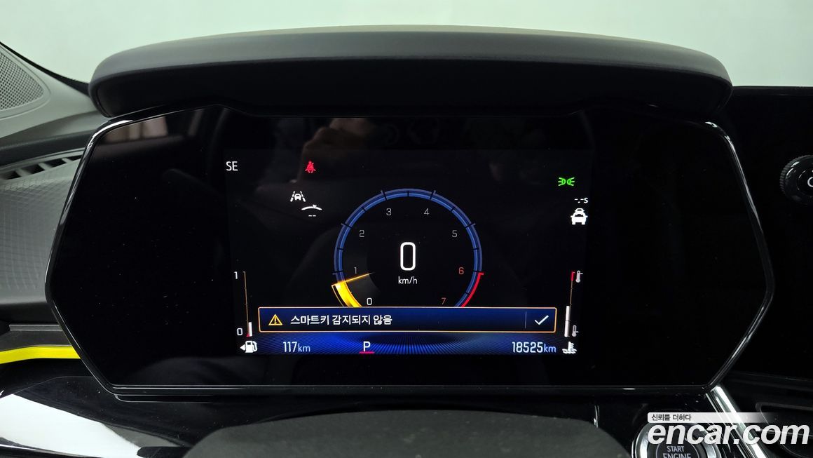 ChevroletGMDaewoo Trax 2024