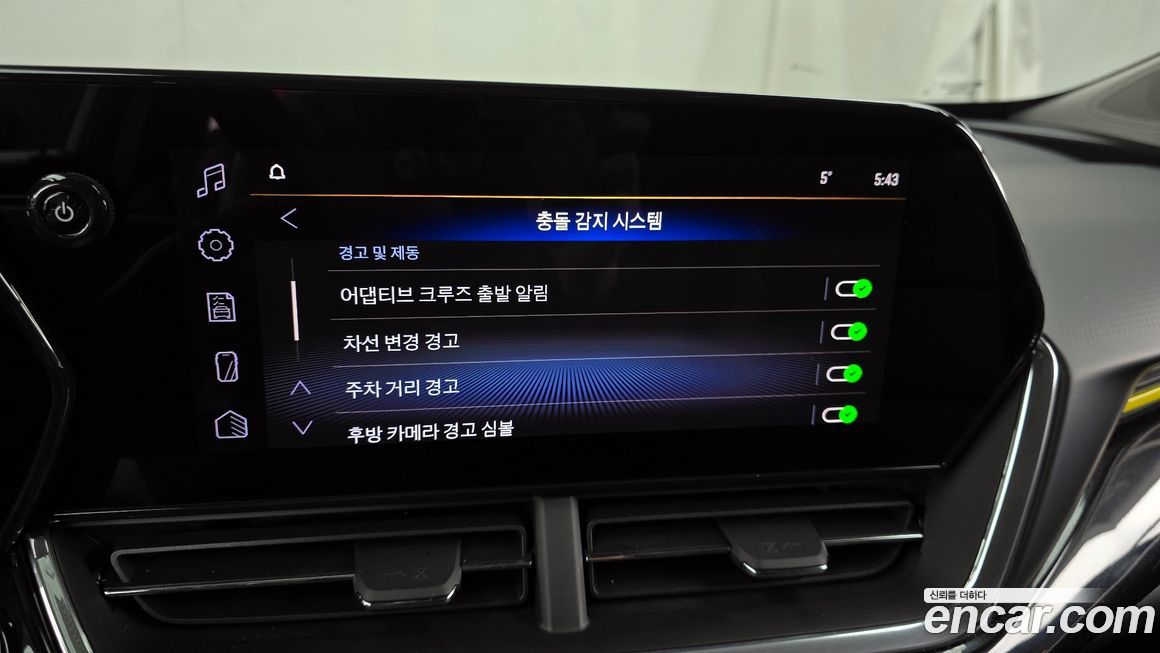 ChevroletGMDaewoo Trax 2024