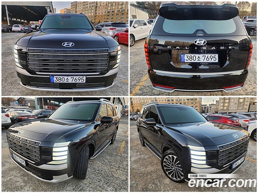 Hyundai Palisade 2025
