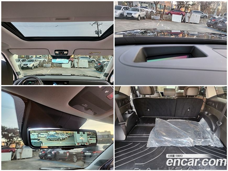 Hyundai Palisade 2025