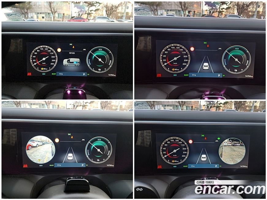 Hyundai Palisade 2025