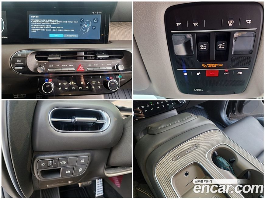 Hyundai Palisade 2025