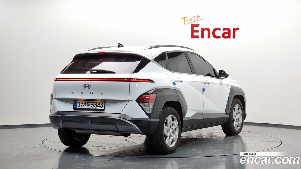 Hyundai Kona 2023