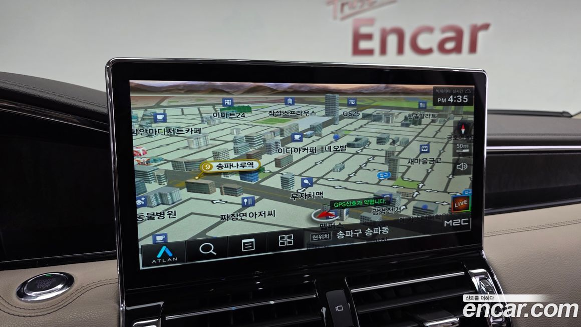 Lincoln Navigator 2022