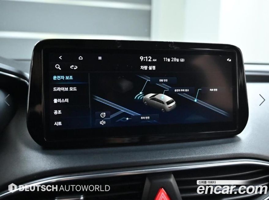 Hyundai Santafe 2021