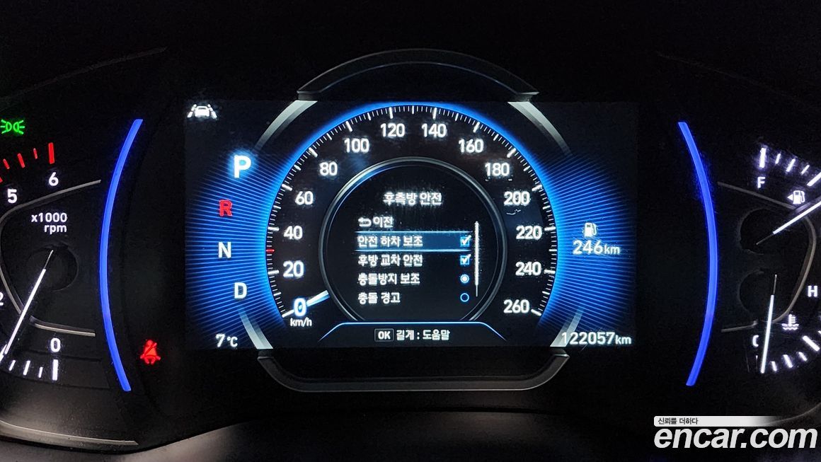 Hyundai Santafe 2019