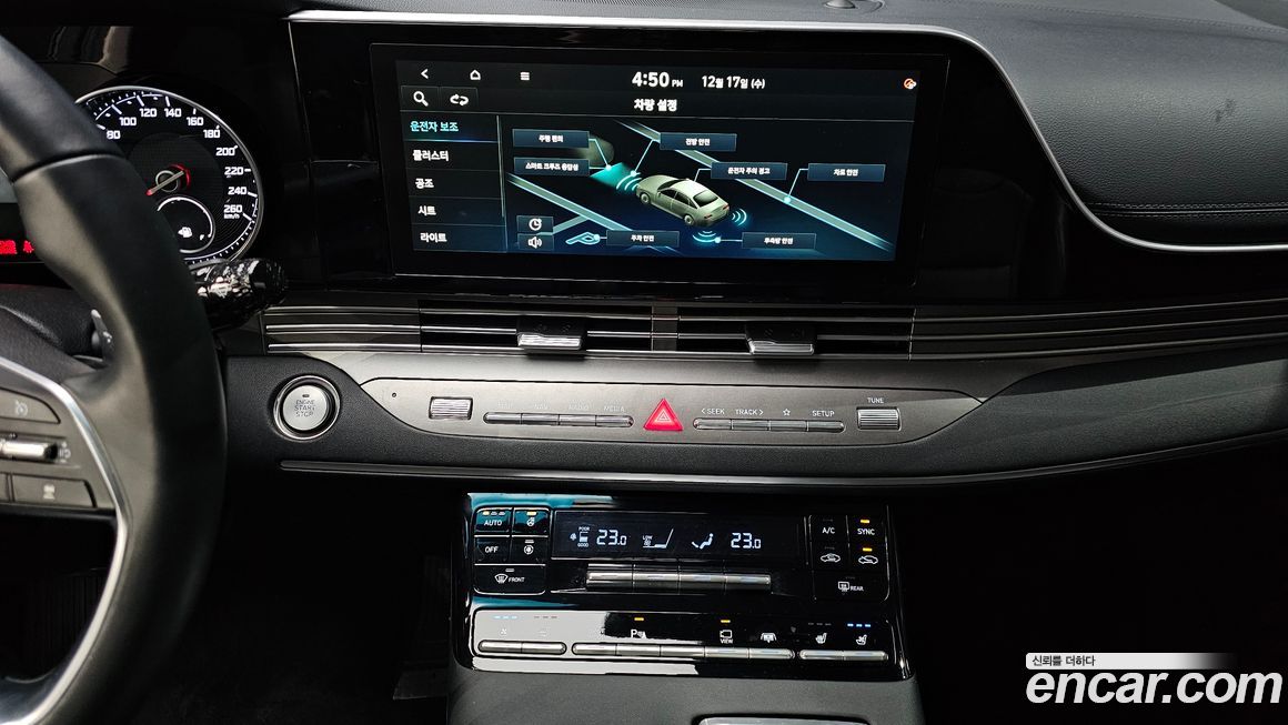 Hyundai Grandeur 2020