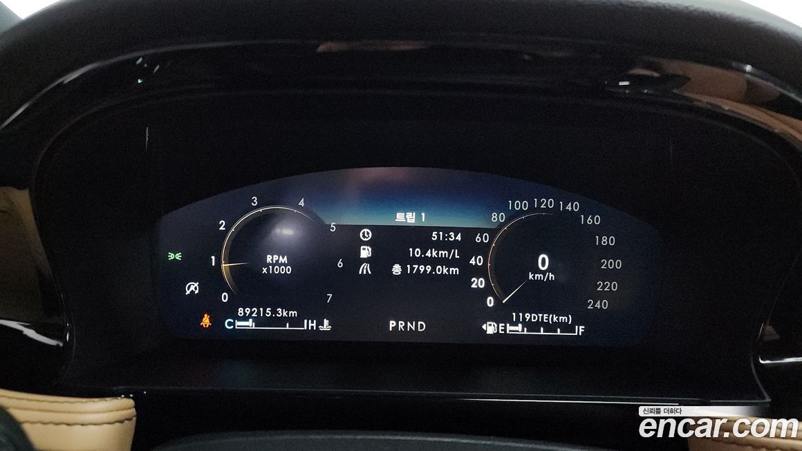 Lincoln Corsair 2021