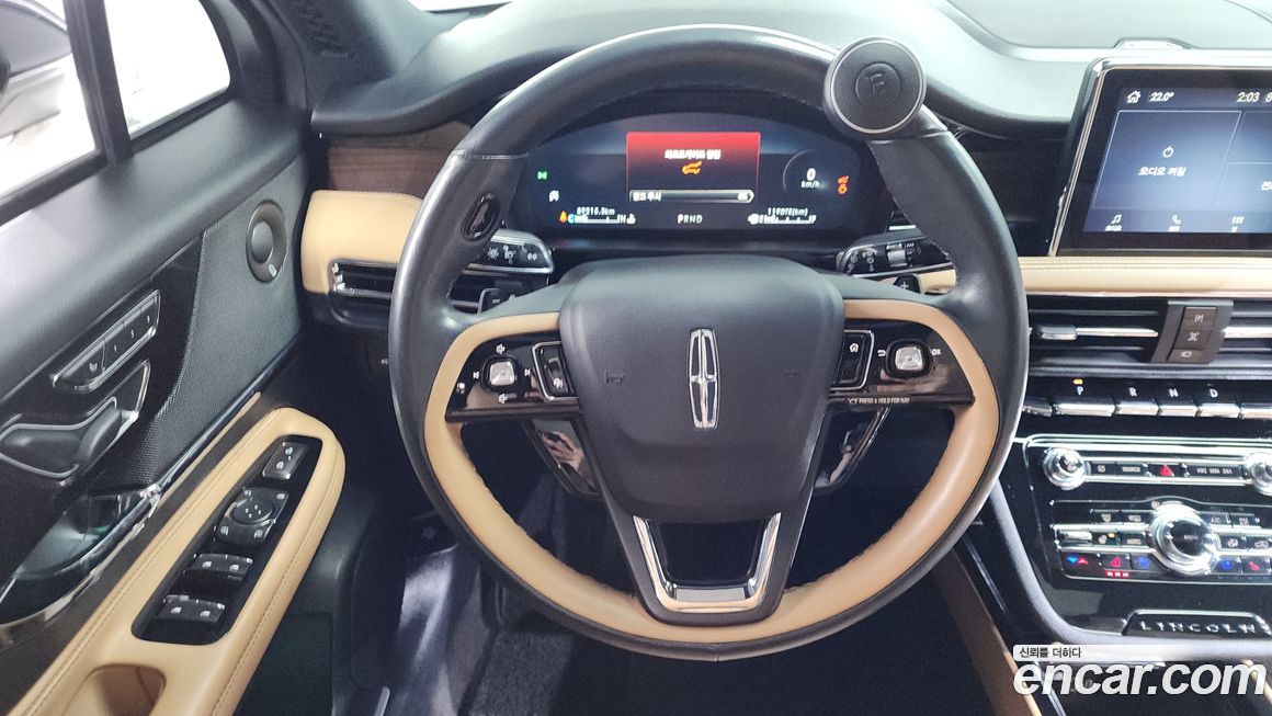 Lincoln Corsair 2021