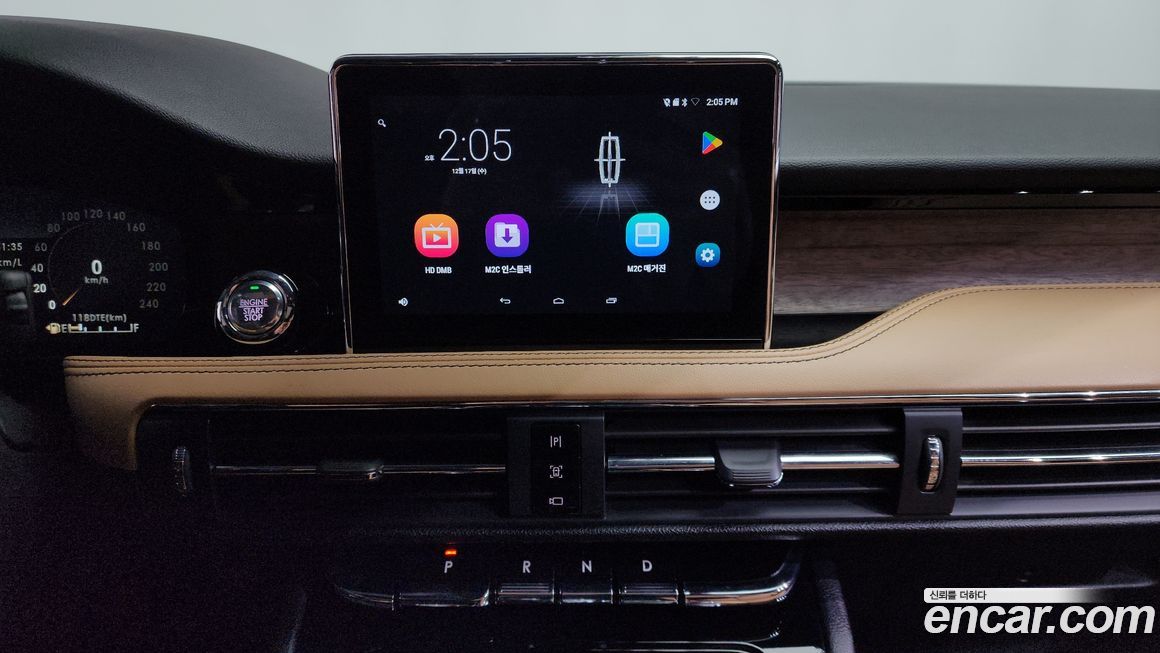 Lincoln Corsair 2021