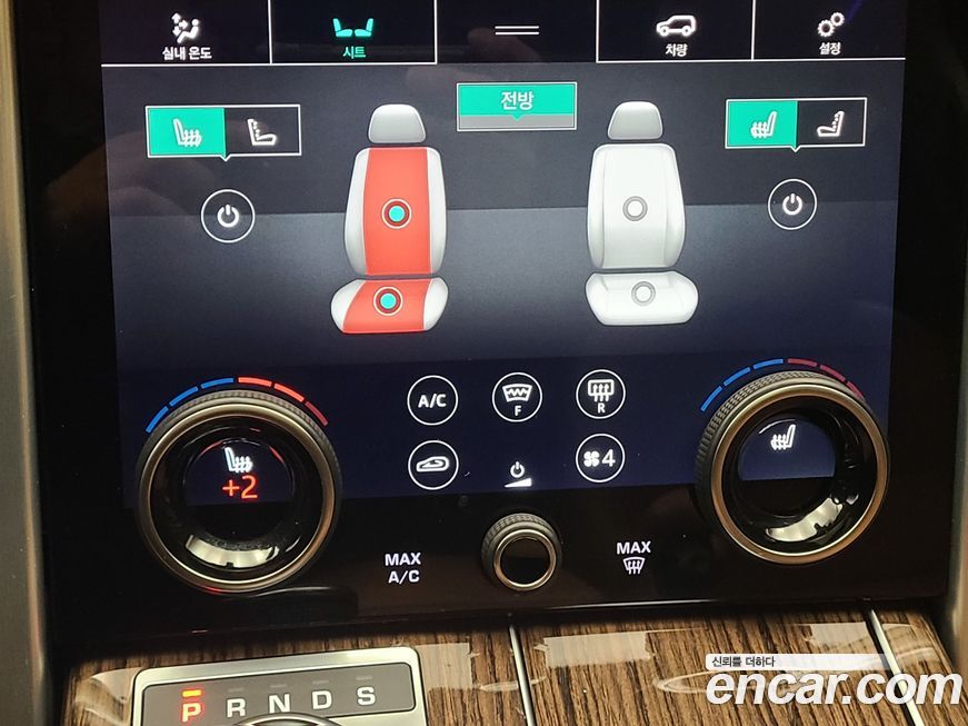 Land Rover Range Rover 2021