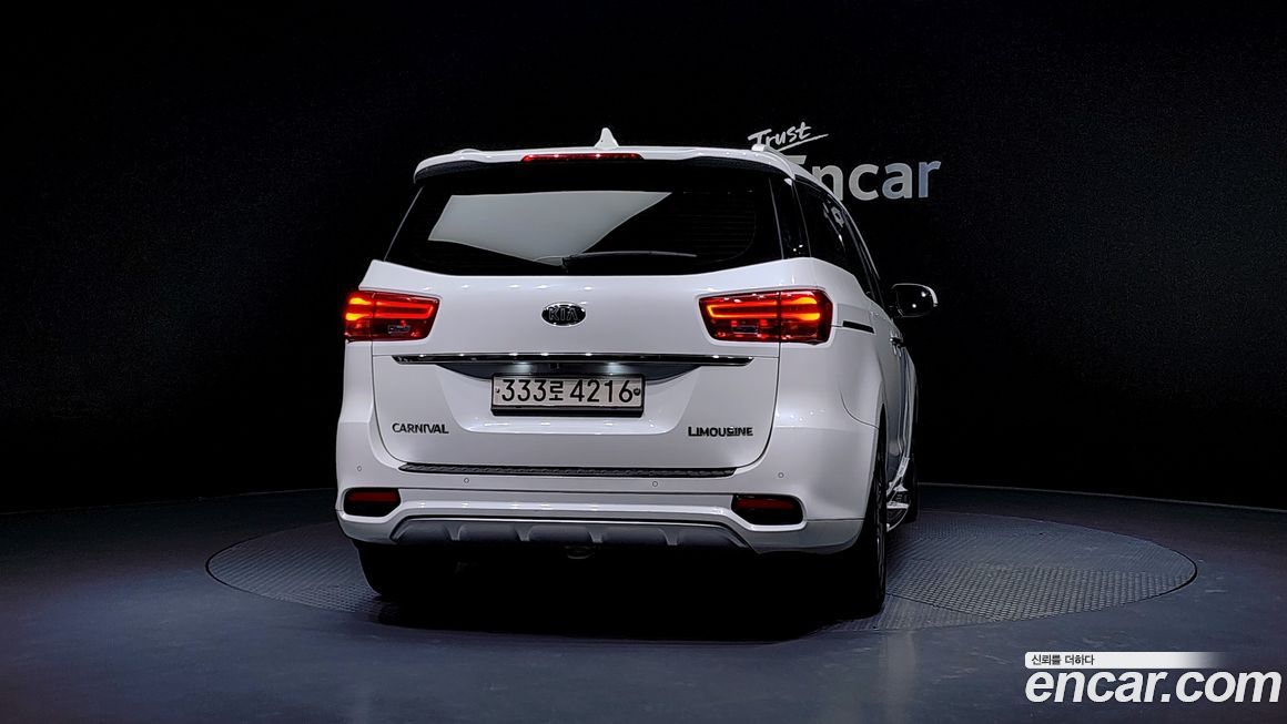 Kia Canival 2019
