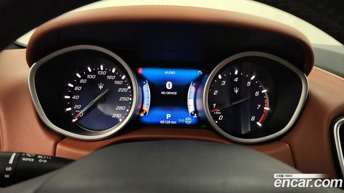 Maserati Ghibli 2017