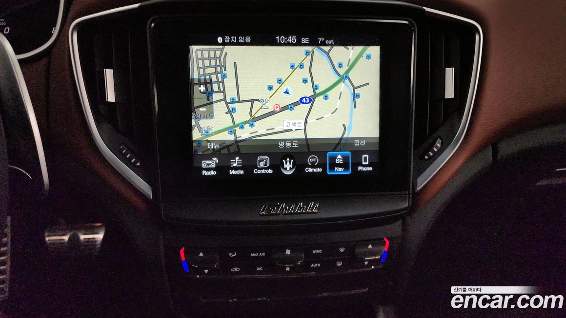 Maserati Ghibli 2017