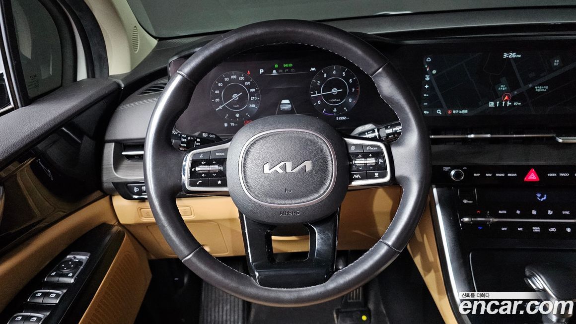 Kia Canival 2023