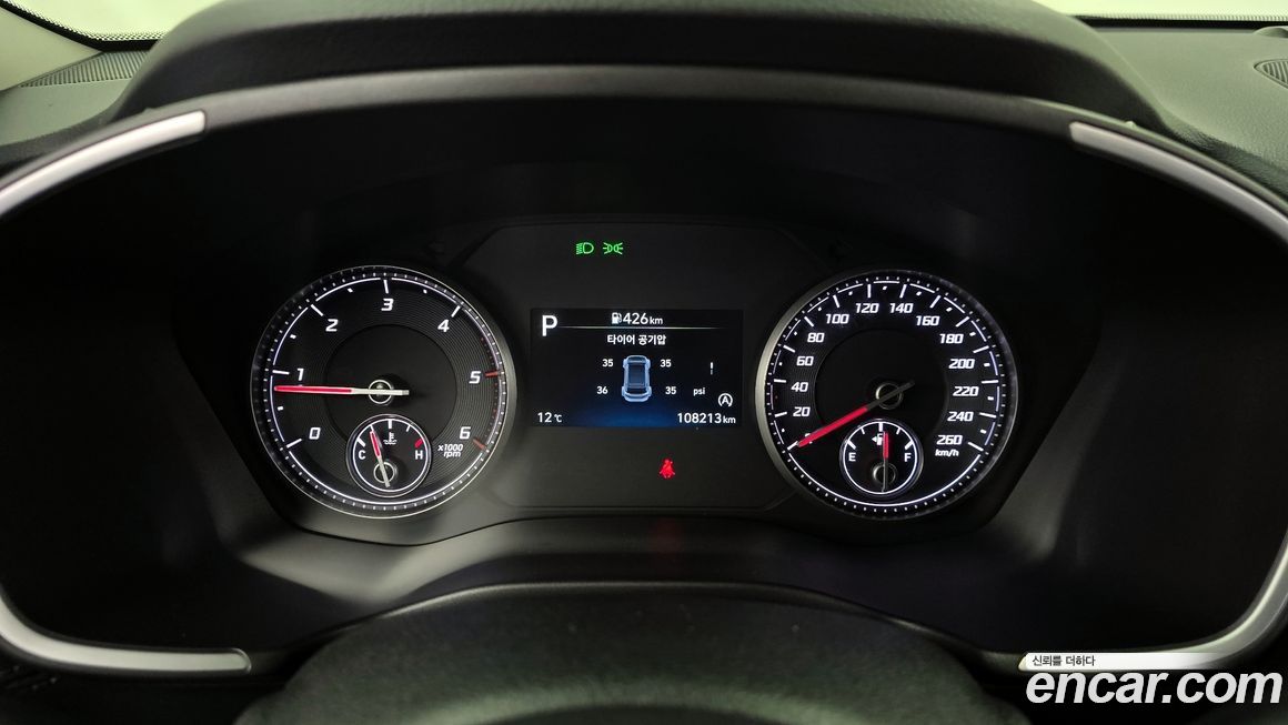 Hyundai Santafe 2022