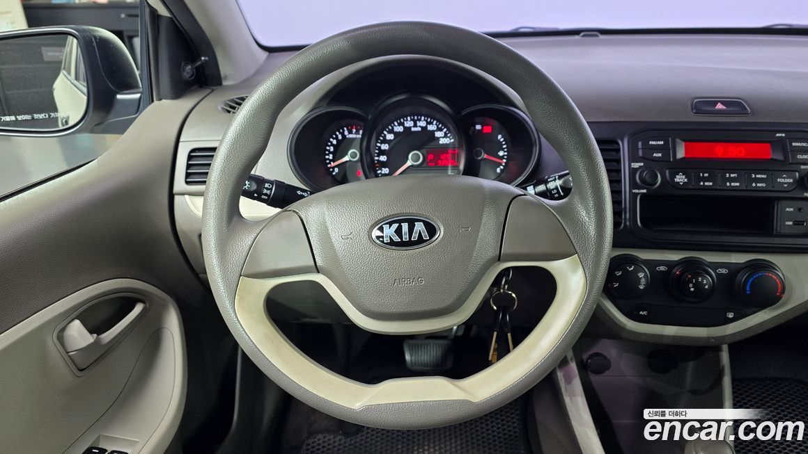 Kia morning 2015