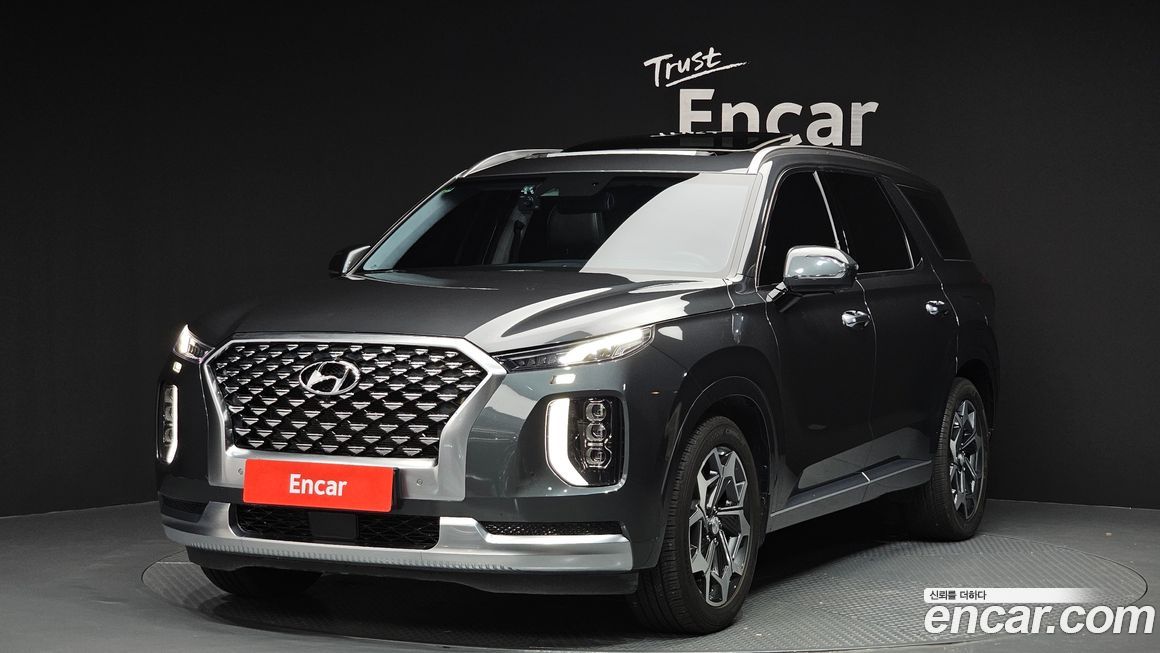 Hyundai Palisade 2021