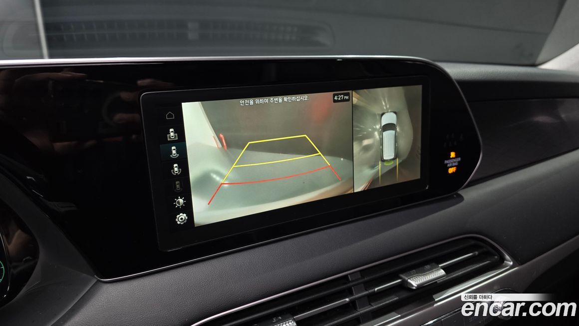 Hyundai Palisade 2021