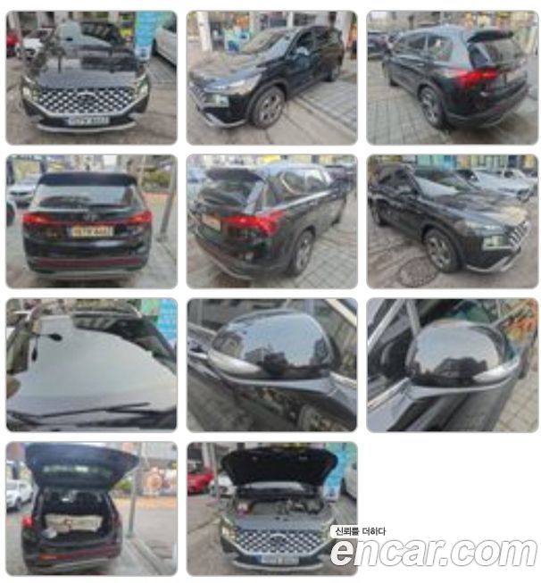 Hyundai Santafe 2021