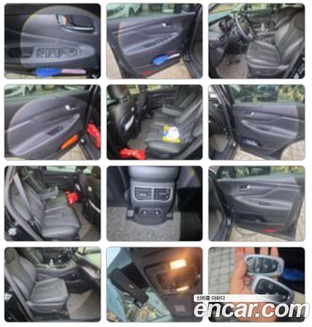 Hyundai Santafe 2021