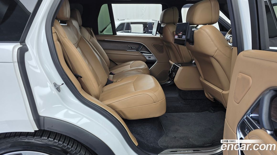 Land Rover Range Rover 2023