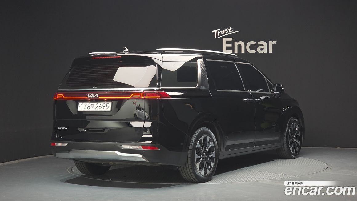 Kia Canival 2023