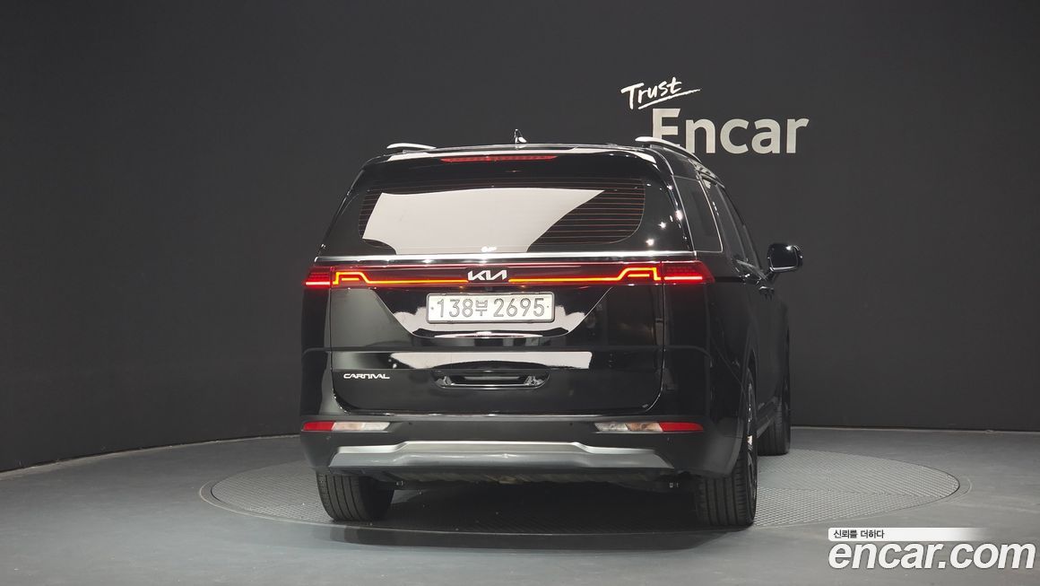 Kia Canival 2023