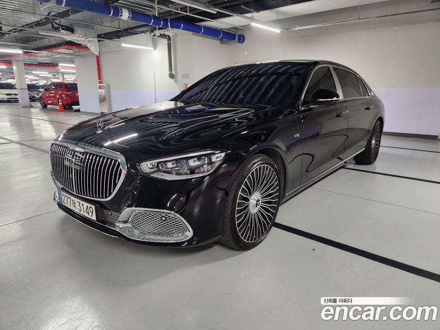 Mercedes-Benz S-Class 2023