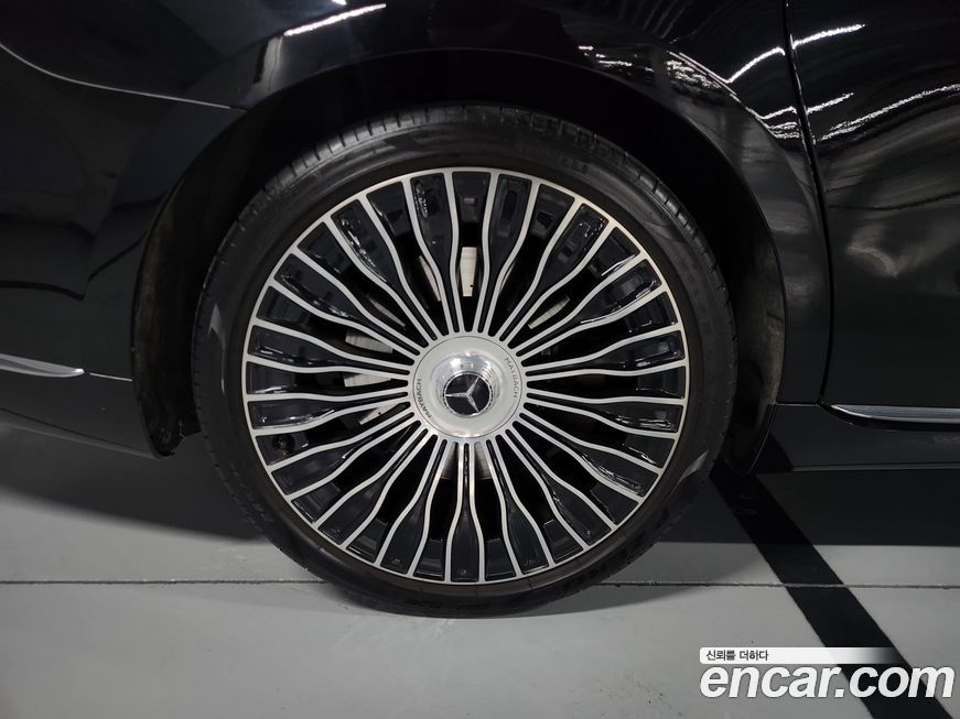 Mercedes-Benz S-Class 2023