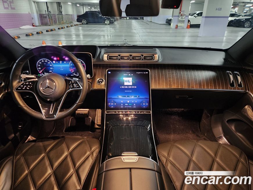 Mercedes-Benz S-Class 2023