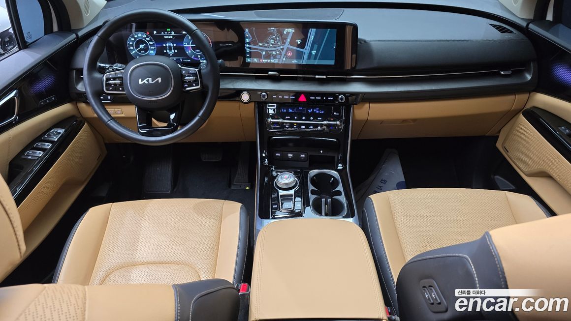 Kia Canival 2023